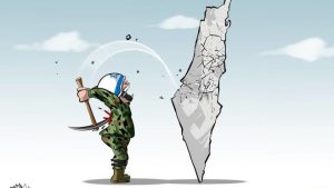 فلسطين
