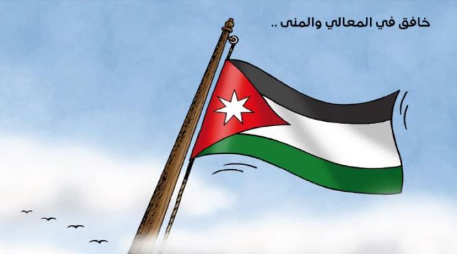 استقلال