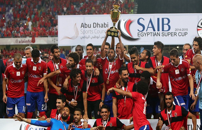 السوبر المحلي المصري