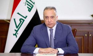 تأمين