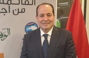 الإسكان