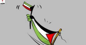 غزة