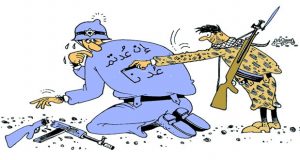 فلسطين