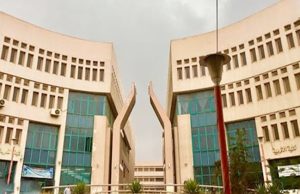 حلوان