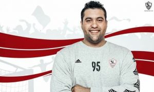 محمد علي