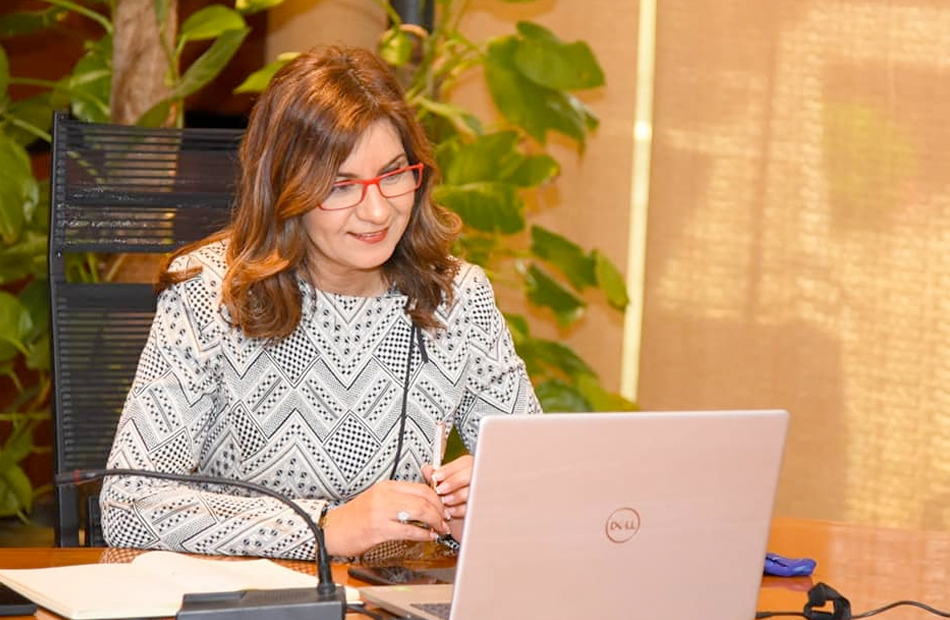 وزارة الهجرة