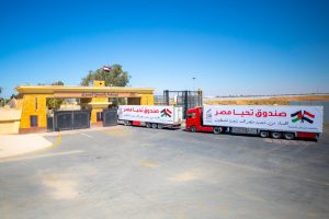 الإعمار