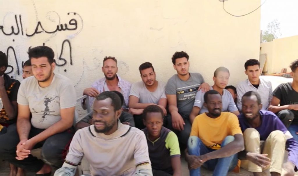 جهاز البحث الجنائي