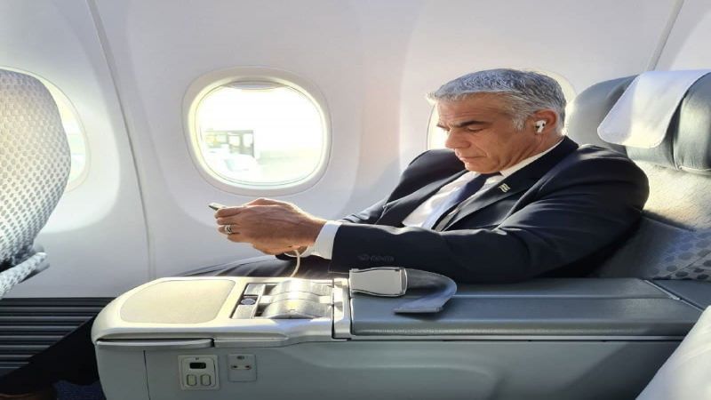 الخارجية الإسرائيلي