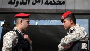 باسم