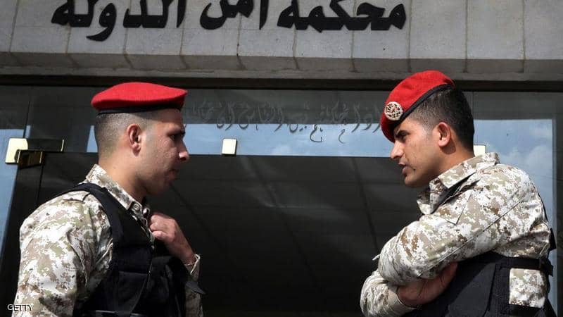 باسم