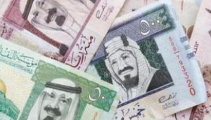 سعر الريال السعودي