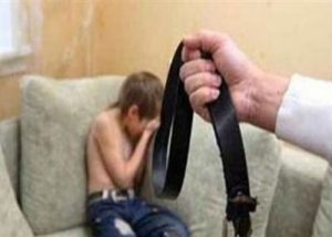 أب