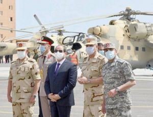 معرض الصناعات