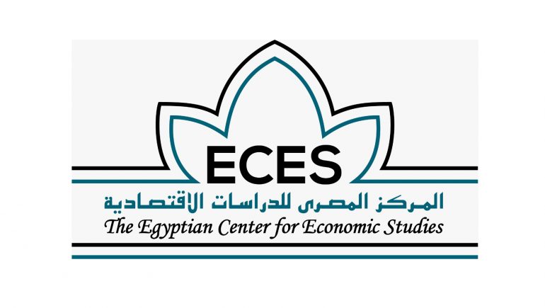 دراسة