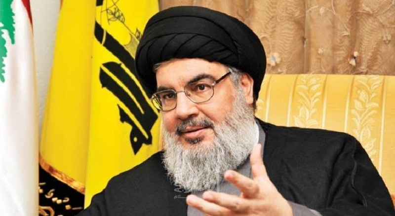 نصر الله