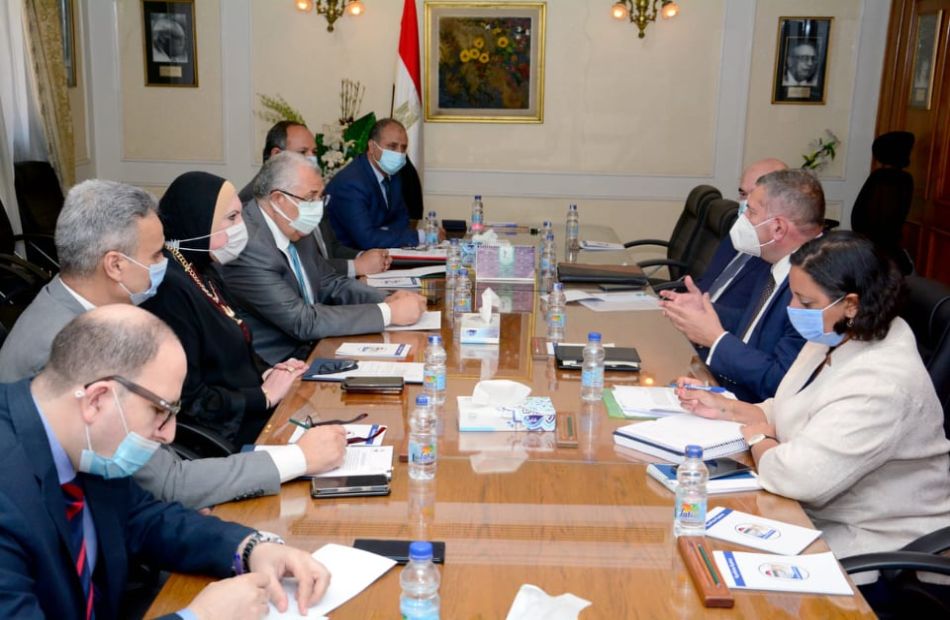 الوزارية