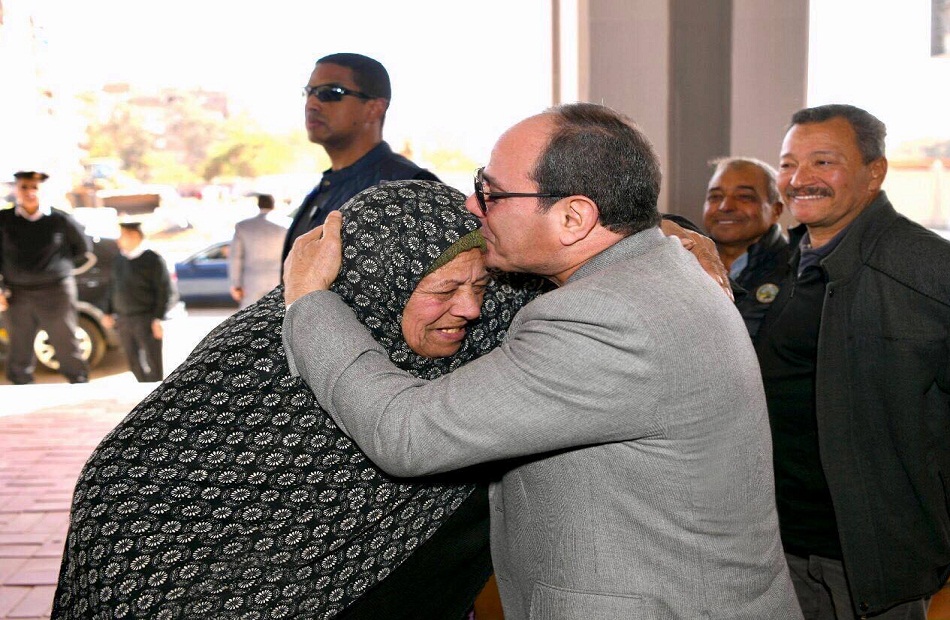 المرأة
