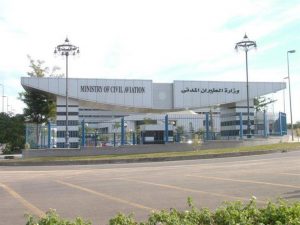 مطارات