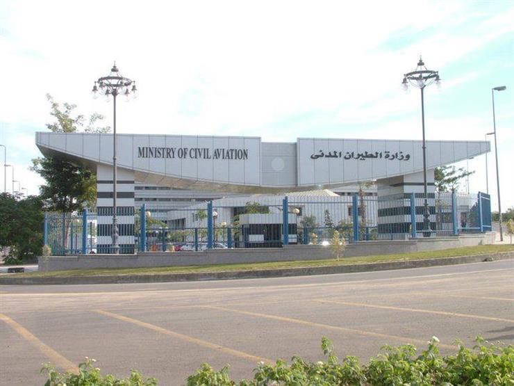 مطارات