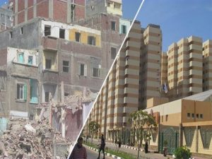 عشوائيات