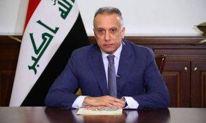 القصف الأمريكي