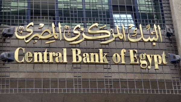 الروسي