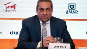 الشرق