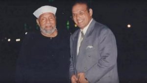راتب