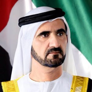 الإقامة