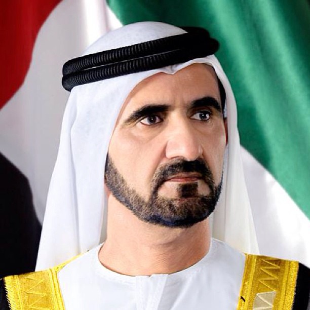 الإقامة