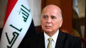العراقية