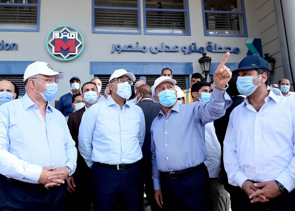 القطار الكهربائي