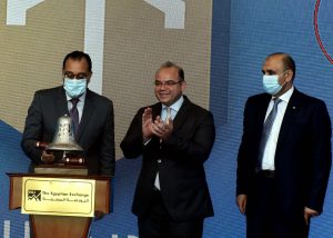 تداول البورصة