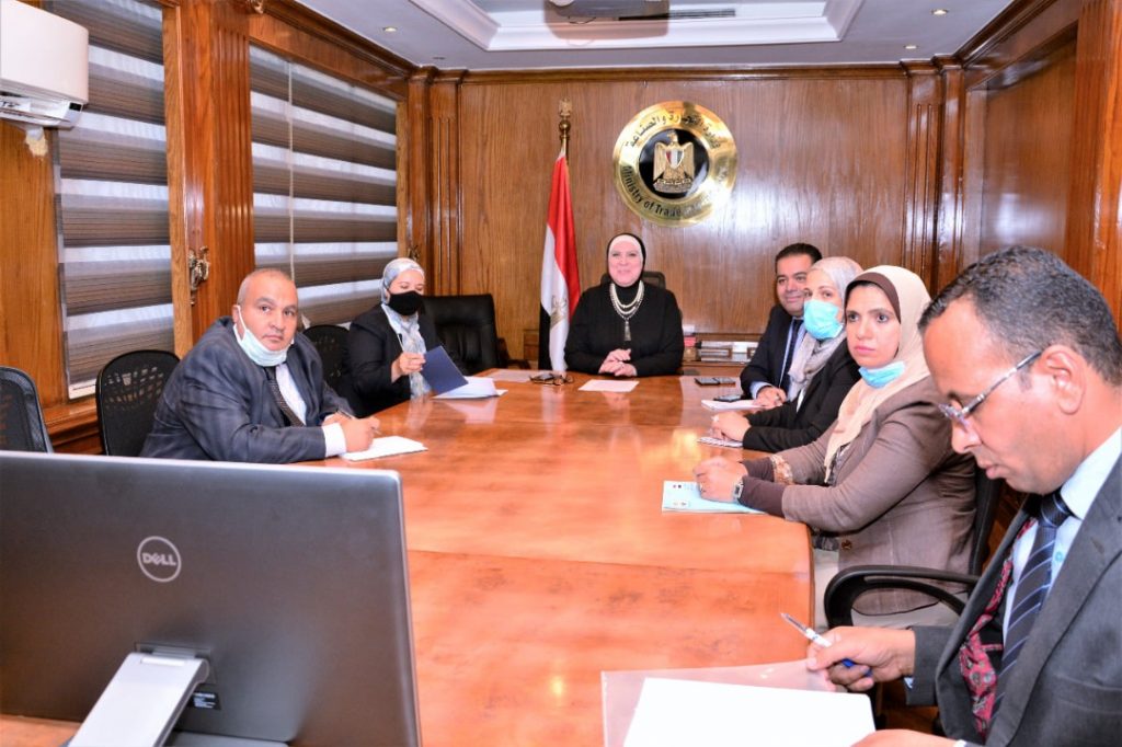 التبادل التجاري