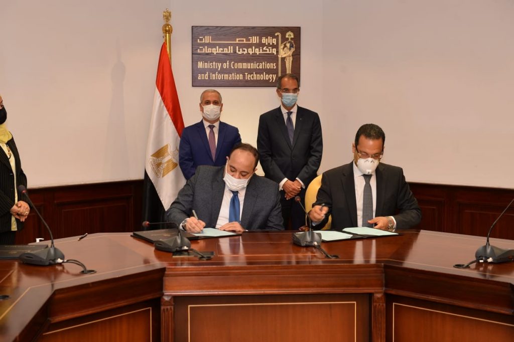 تطبيق صحفي