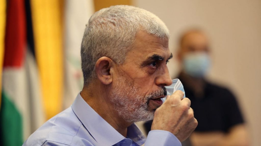 السنوار
