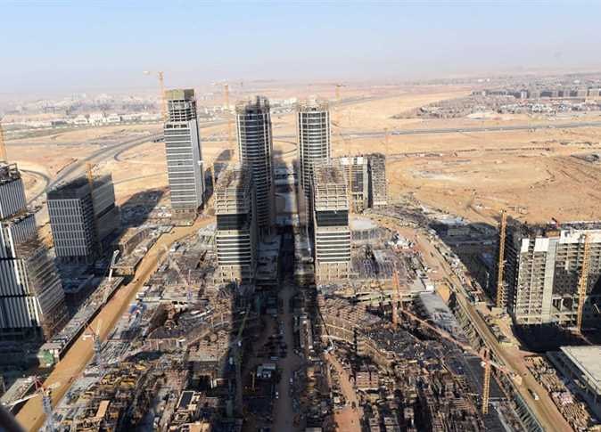العاصمة الإدارية