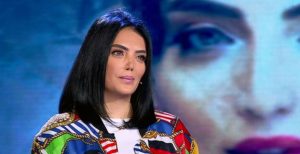 حورية فرغلي
