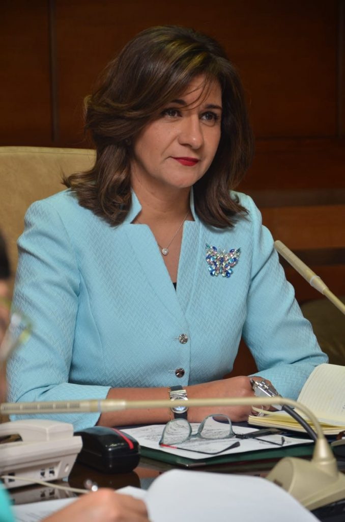 وزيرة الهجرة