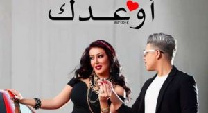 عمر كمال
