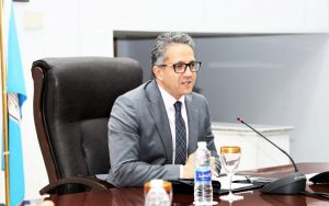 وزارة السیاحة والآثار