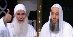 داعش