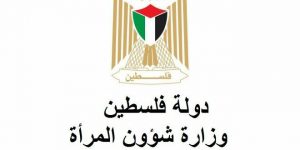 قطاع غزة