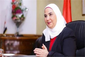 الحج