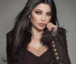 الفنانة هيفاء وهبي