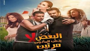 فيلم