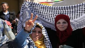 نساء فلسطين