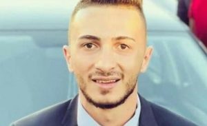 الغنضفر