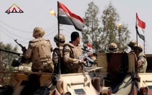 المسلحة